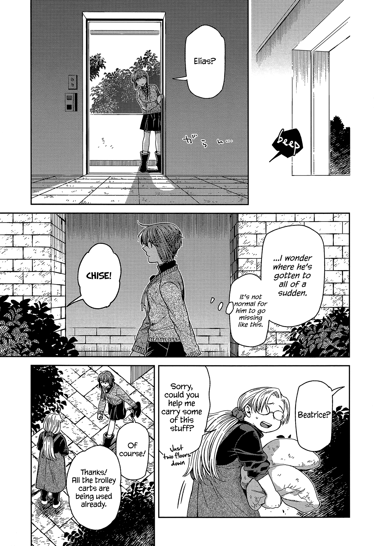 Mahou Tsukai no Yome Chapter 63 1